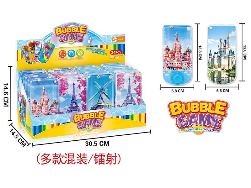 24pcs Transparent Water Game
