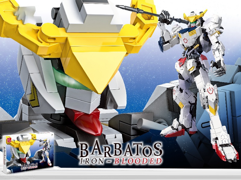 Building Blocks: Barbatos - Chinese-English Universal Box - 1,142 PCS