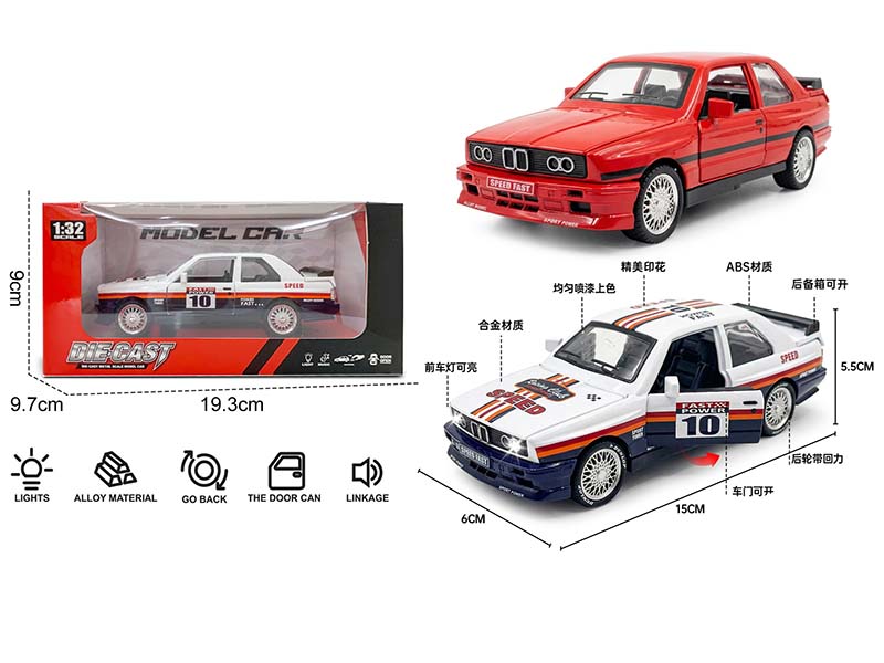 1:32 BMW M3 Alloy Car Model With Sound And Light