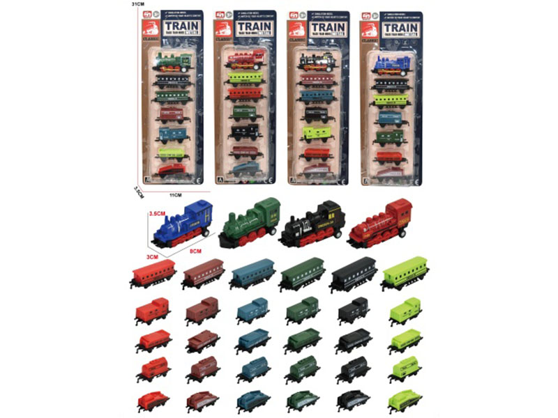 Diesel Locomotive Made Of Regenerative Alloy