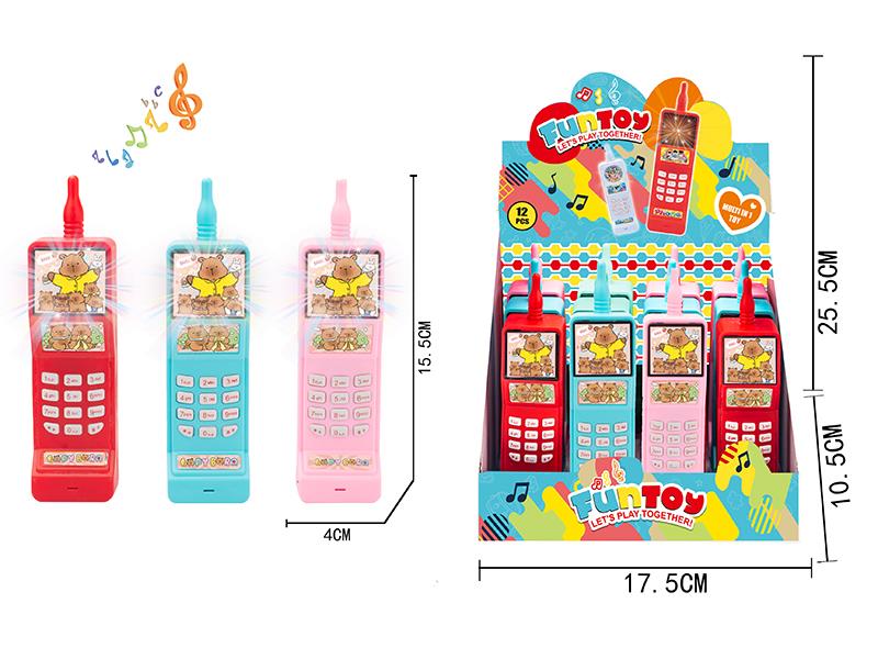 Capybara Palm Phone Toy 12pcs