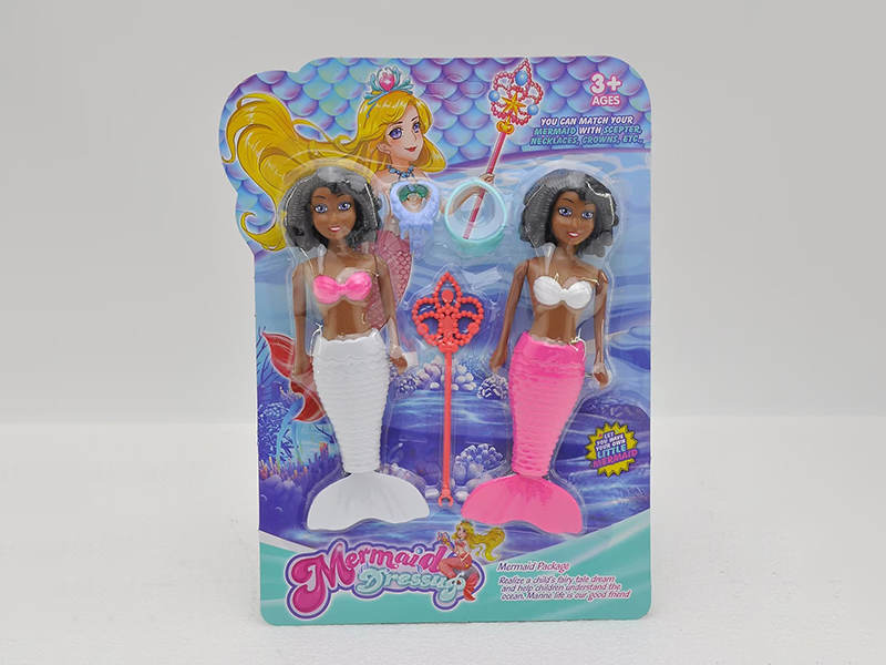 Wind Up Wag Tail Mermaid(7 Inch)