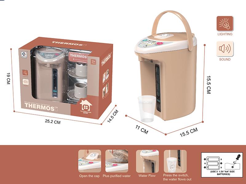 Thermos(Light & Sound)