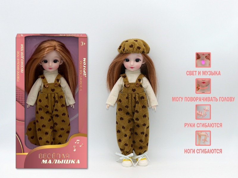 12-Inch 3D Simulation Eye 15-Joint Real-Life Russian Music And Light Barbie Doll