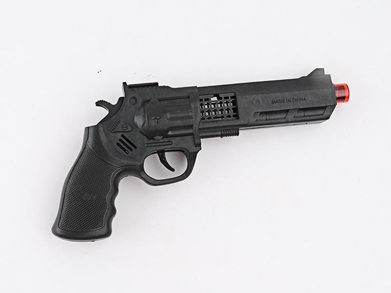 Solid Firestone Gun Toy