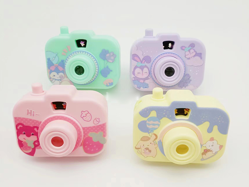 Cartoon Projector Toy