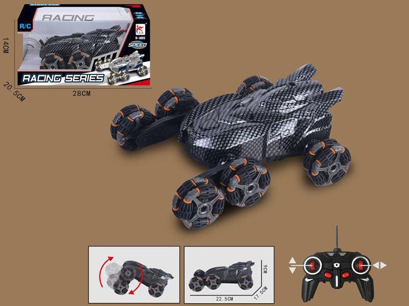 Remote Control 6-Wheel Stunt Car(Included Batteries)