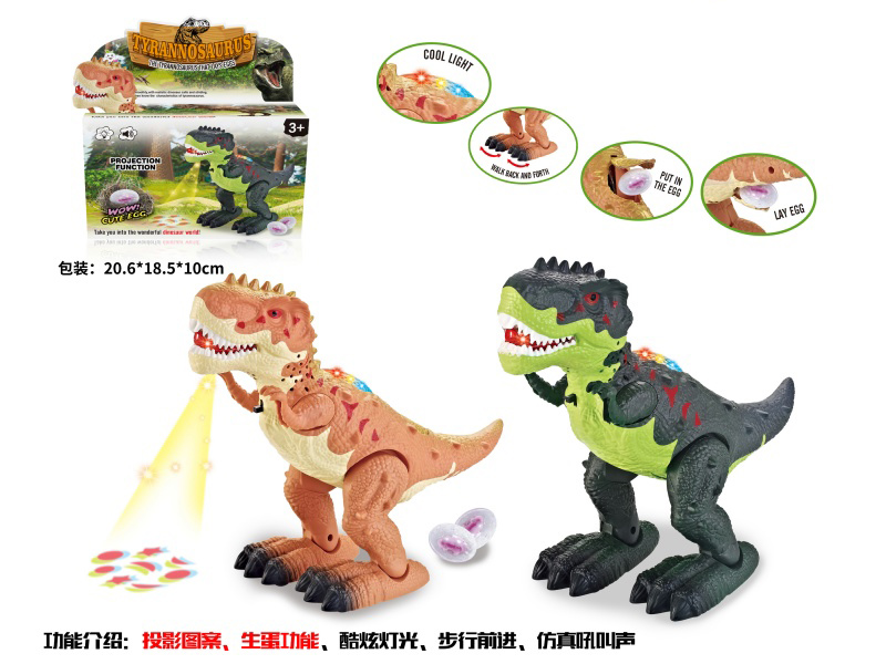 Egg-Laying Tyrannosaurus Rex, Electric Crawling Dinosaur, With Light, With Sound, Egg-Laying Function, Comes With Two Dinosaur Eggs (Mixed In Two Colors).