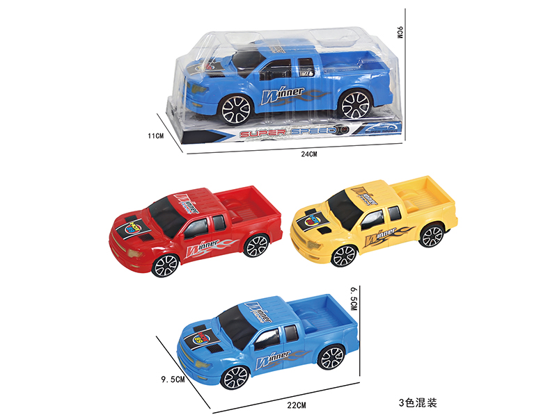Friction Pickup