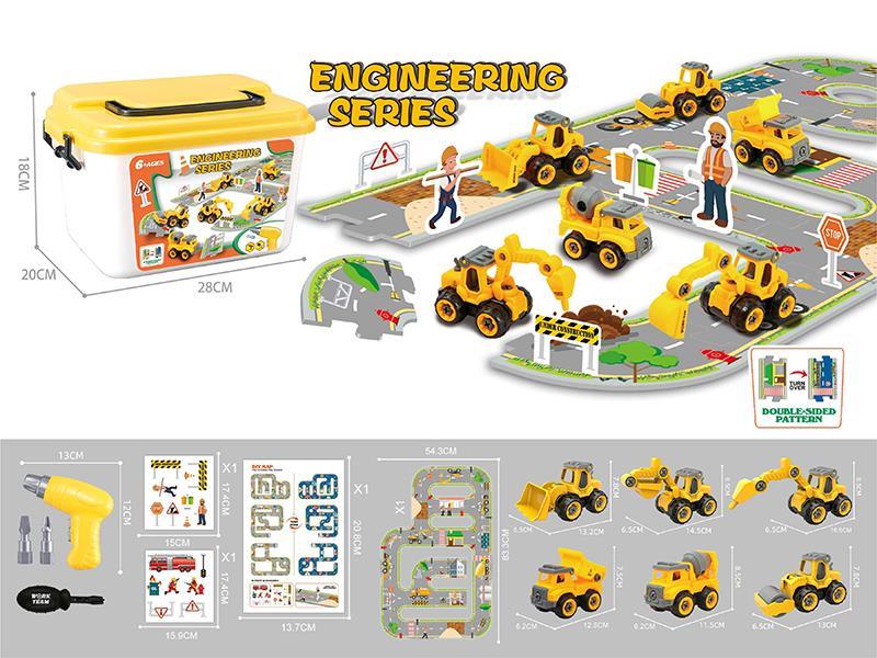 DIY Puzzle Track Assembly Engineering Truck Set