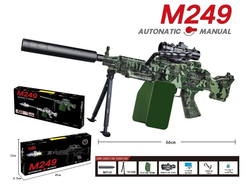M249 Water Bomb Gun