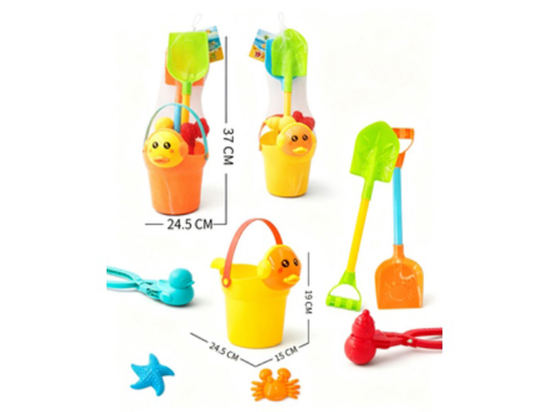 A Seven-Piece Beach Set