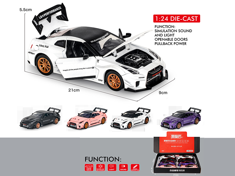 1:24 Nissan GTR Pull Back Alloy Car Model(4 Doors Can Opening, Sound And Lights)