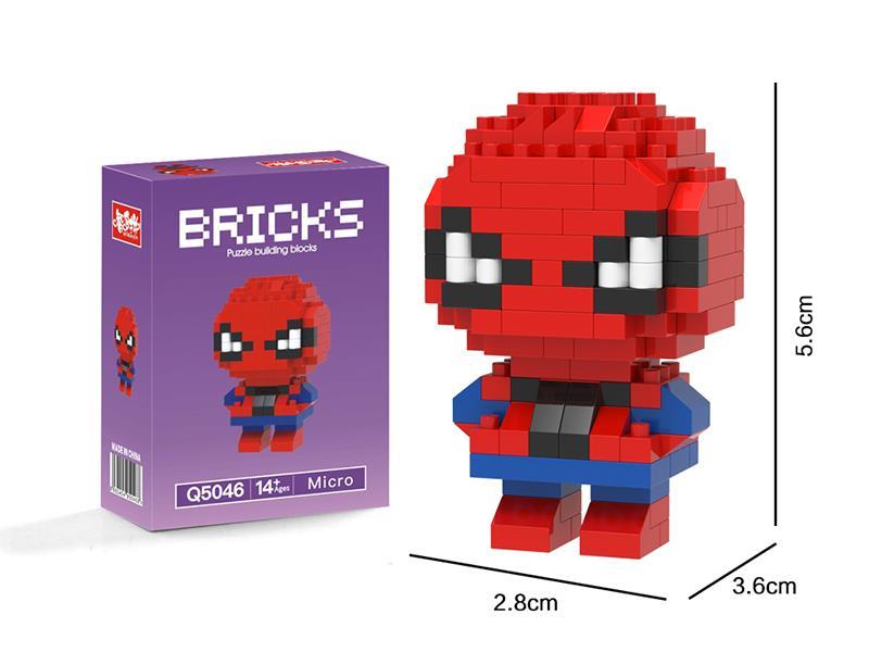 Mini Spider-Man Building Blocks 180-200pcs