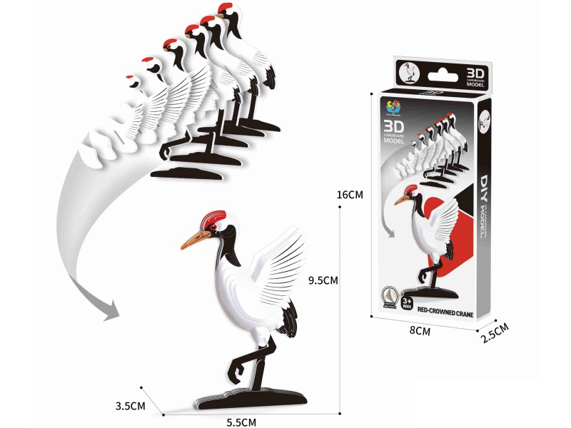 3D Animal Solid Puzzle - Red-crowned Crane Components 34 PCS