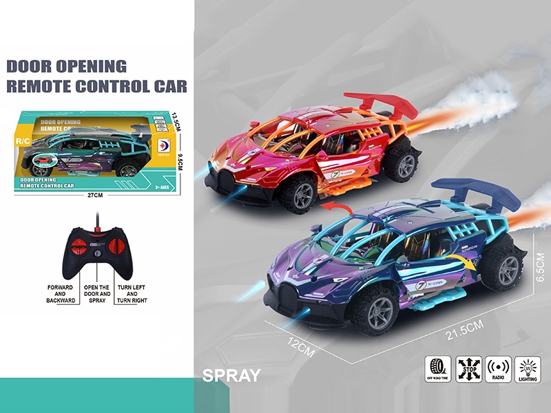 1:24 Remote Control Door Opening Spray Car(Jet Plating)