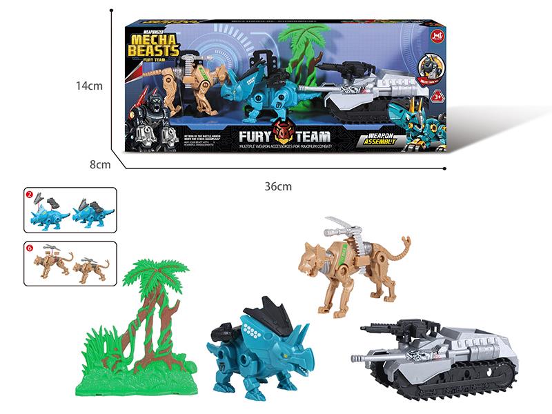 2 Mechanical Beasts With Tank