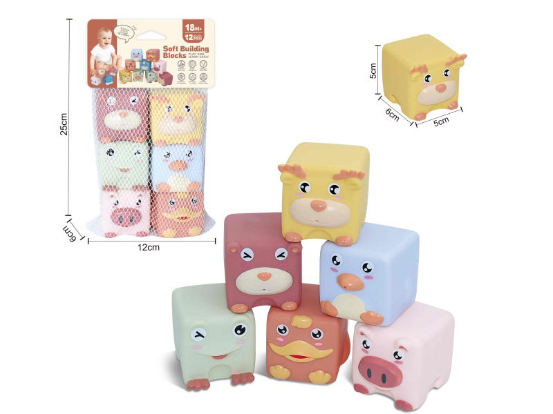 Animal Soft Building Blocks 6PCS