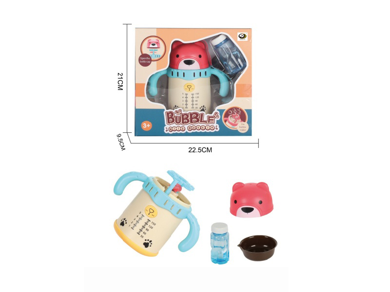 Electric Baby Bottle Bubble (Rose Red) (Cross-Border)