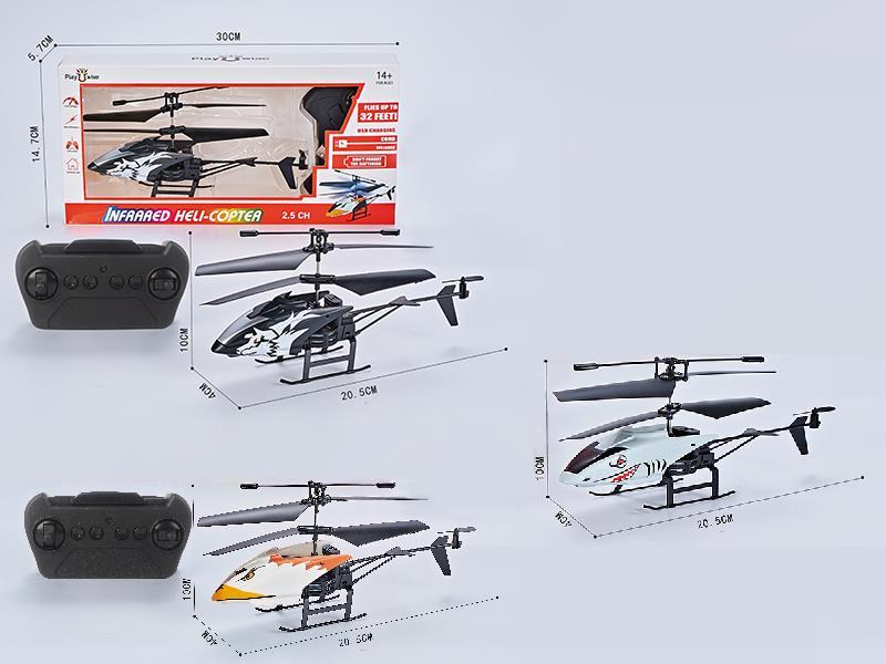 2CH Remote Control Infrared Ray Helicopter