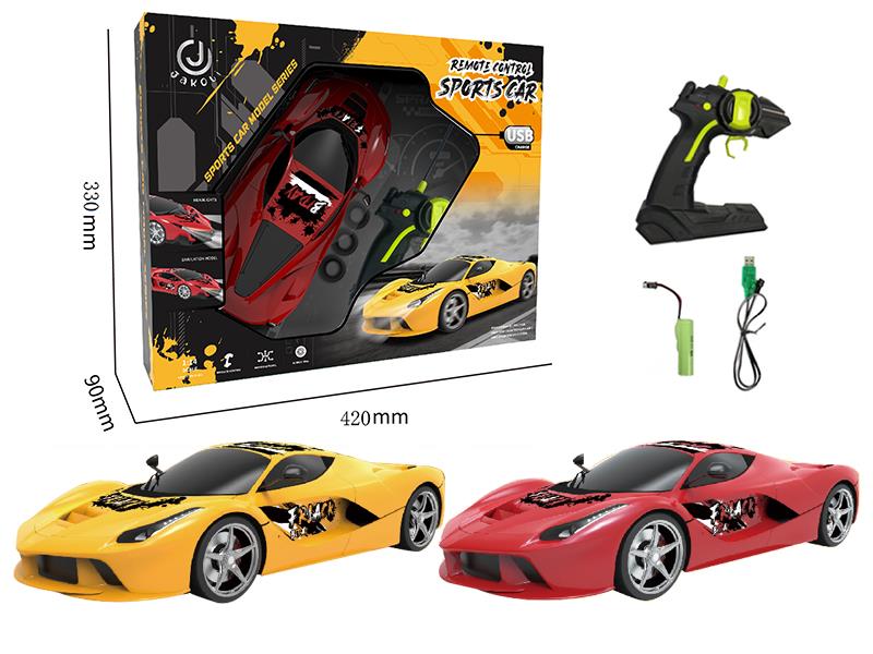 1:14 4-Channel Remote Control  Ferrari Sports Car With Lights