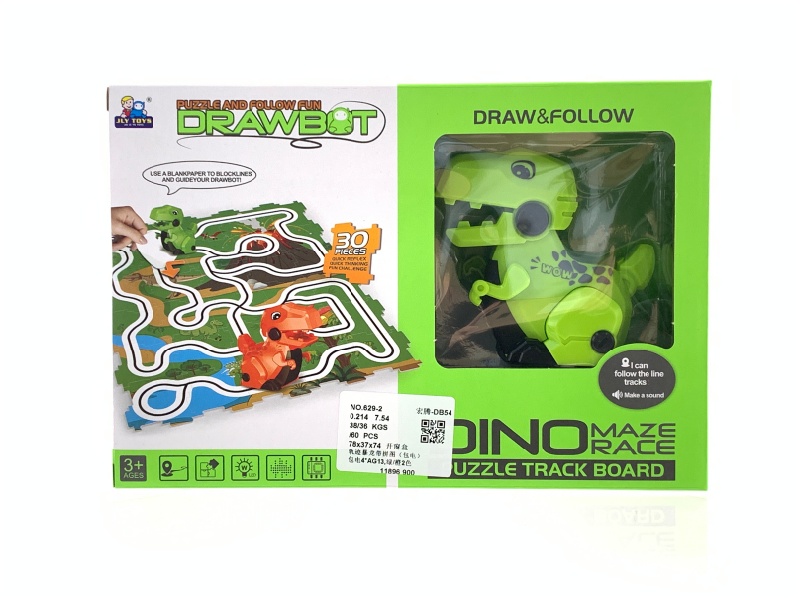 Trajectory Tyrannosaurus Rex Belt Jigsaw Puzzle