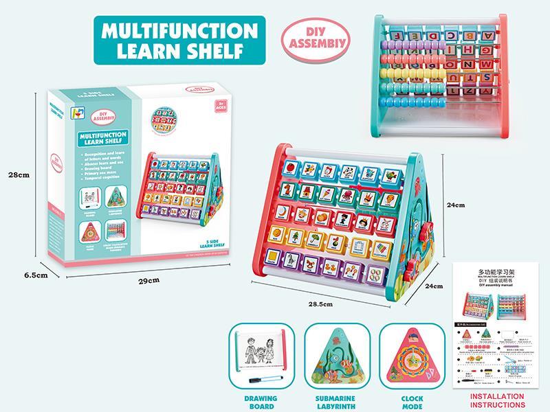 Multifuntion Learn Shelf(DIY Assembly)