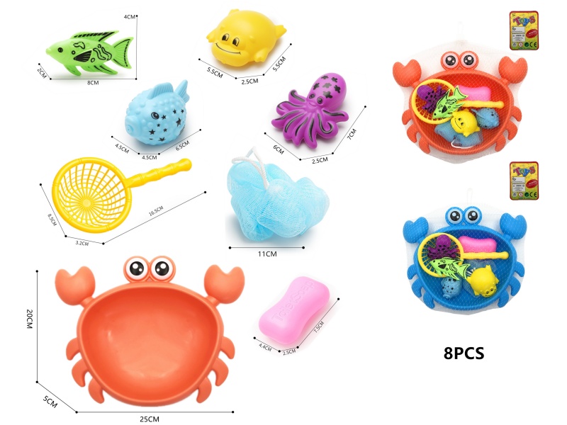 Children's Bath Fishing Toys 8pcs