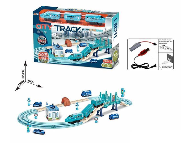 The Police Harmony Dynamic Train(Including 3.7V Rechargeable Battery +USB Charging Cable)