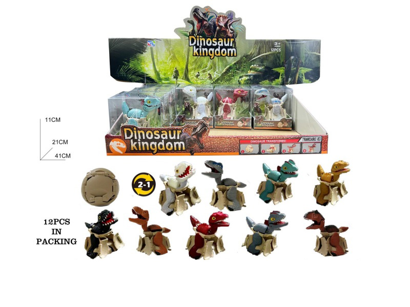 12 Pcs Of Deformed Dinosaur Eggs