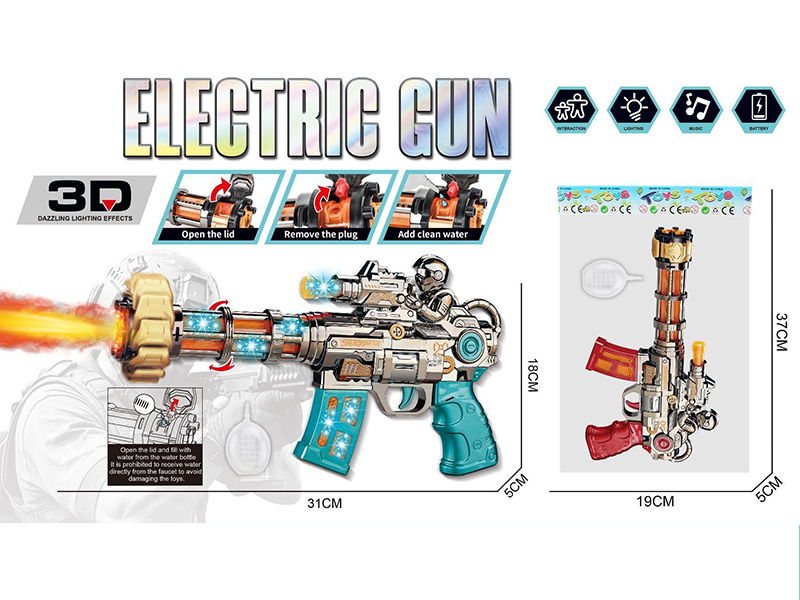 Gatling Electric Gun With Sound And Lights, Spray