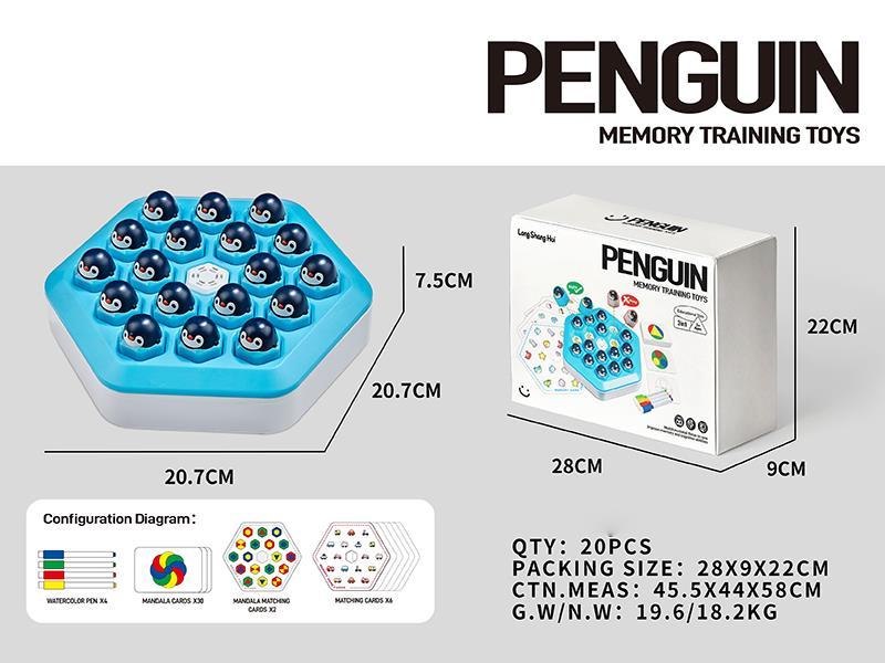 Penguin Memory Training Toys