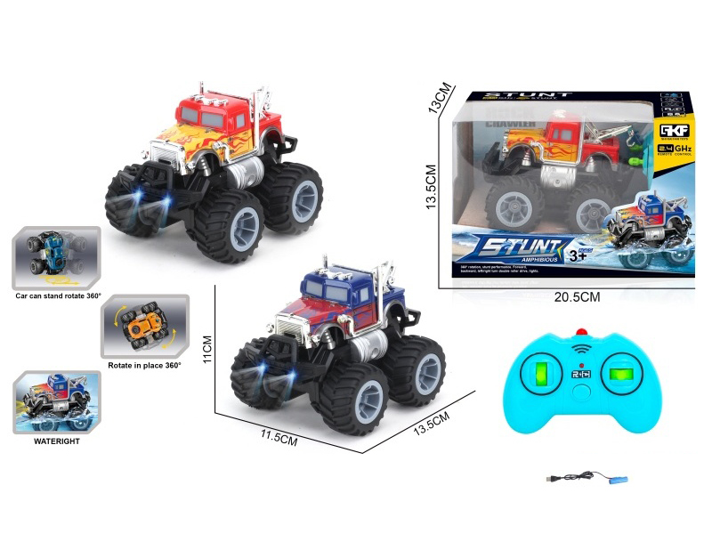 2.4G Remote Control Amphibious Graffiti Pickup Truck