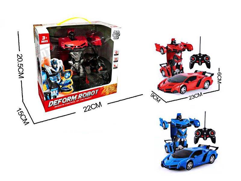 R/C Deformable Vehicle