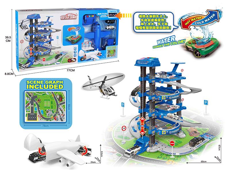 Multi-Function Electric Lift Police Parking Lot(3 Alloy Cars + Guidepost + 1 Airplane + 1 Lighthouse)