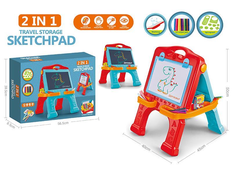 2 In 1 Travel Storage Drawing Board