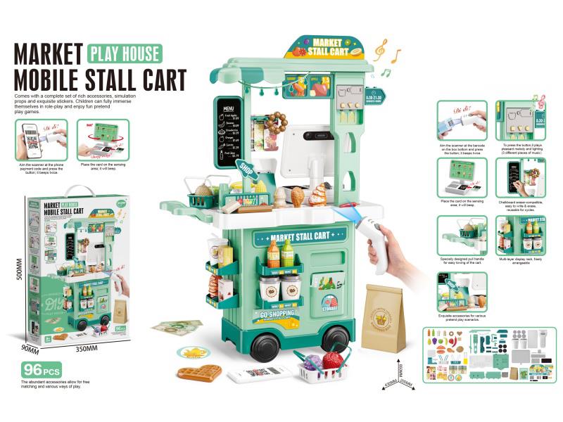 The Two-In-One Supermarket Counter Checkout Trolley Is Equipped With Light And Music (The Cash Register Has Dual Sound Effects, And The Barcode Scanner Has Sound And Light Effects (96Pcs)