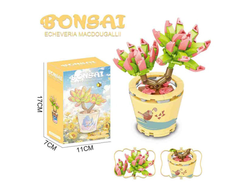 Succulent Building Block Flower Shop 173Pcs- Flower Series