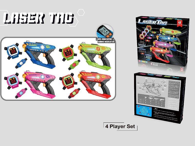 2.4G Laser Guns 4 Player Set With 2 Charging Base