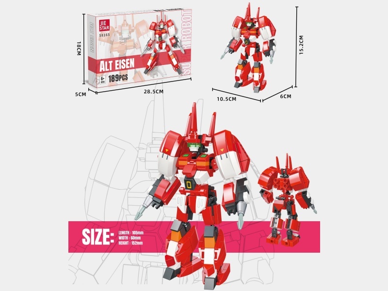 Building Blocks: Antique Iron, Chinese-English Universal Box, 189 PCS