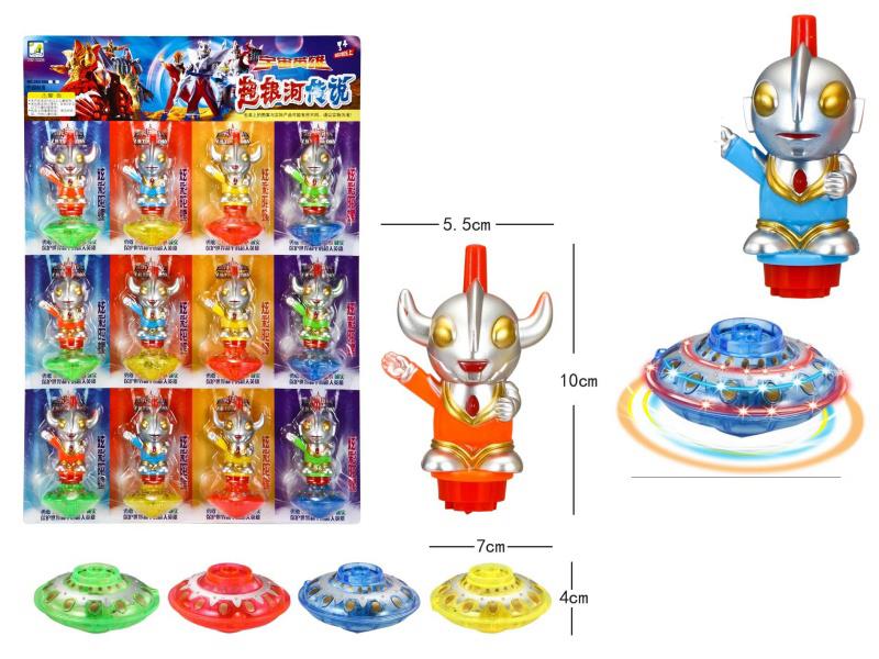 Windup Top Toy With Light