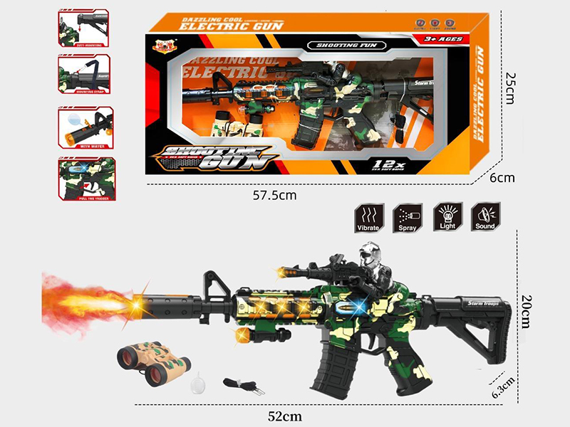 M416 Electric Gun With Spray, Sound And Lights, Vibration + Strap + Telescope