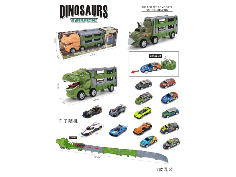 Children'S Toy Car - Jurassic Dinosaur Catapult Competition Car