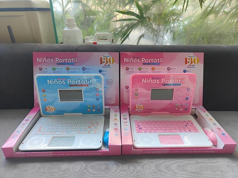 English And Spanish Bilingual Learning Machine