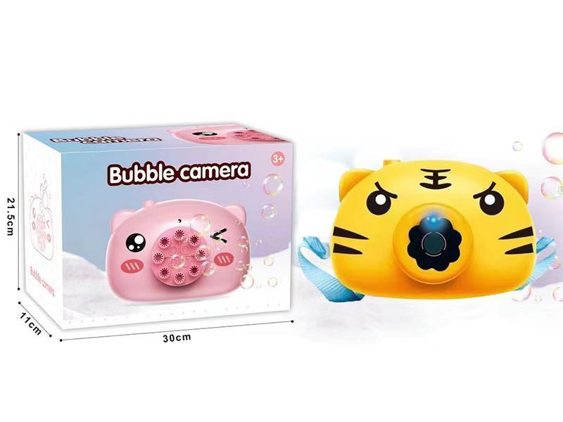 8 Hole Bubble Machine