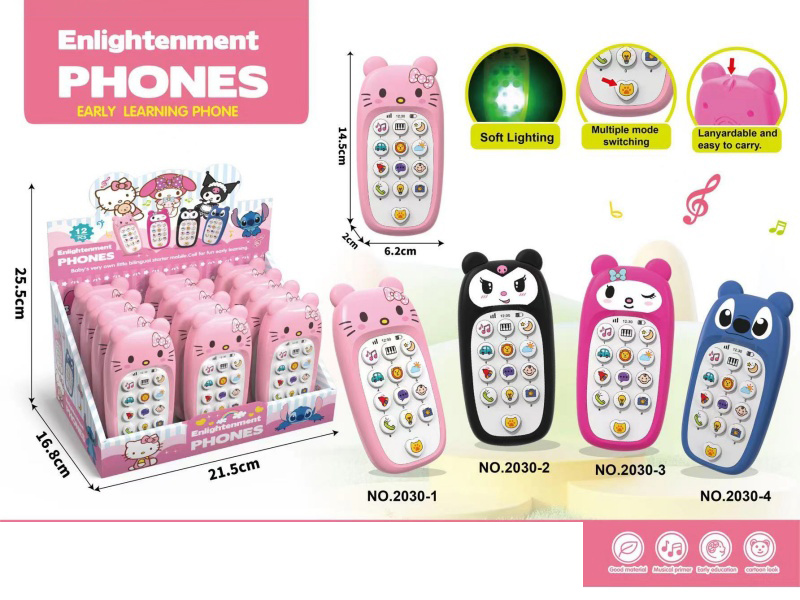 Display Box Music Phone Sanrio