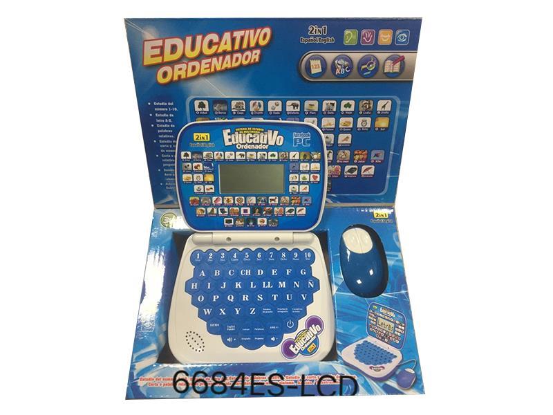 Castellano Learning Machine(mouse)