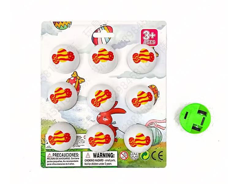 Easter Semi-Circular Pull Back Cars 9pcs