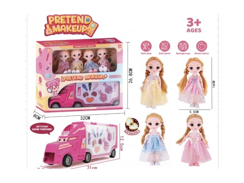 Children's inertial RV makeup, accessories and toys come with 4 6-inch solid dolls