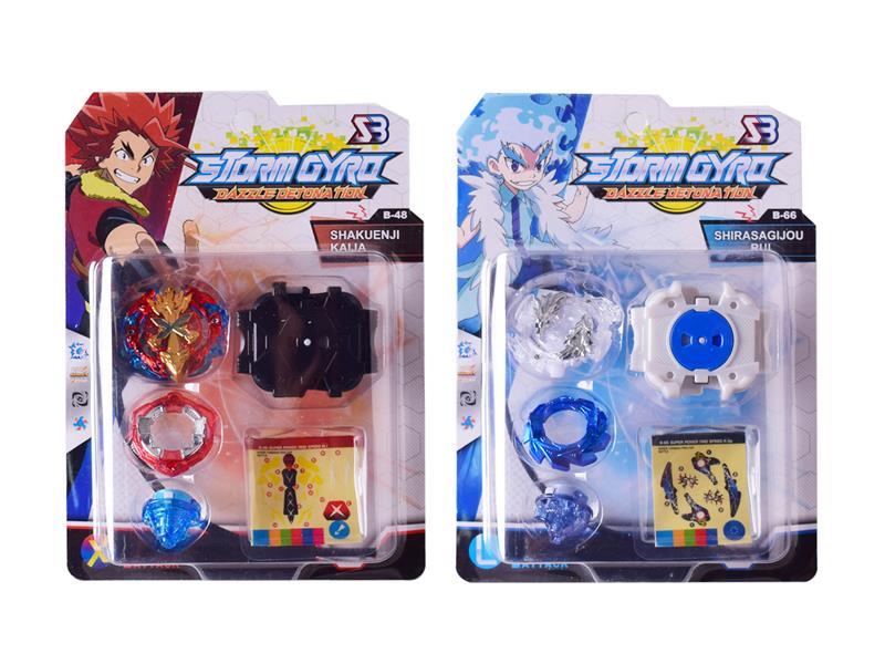 Burst Gyro Toy Combination